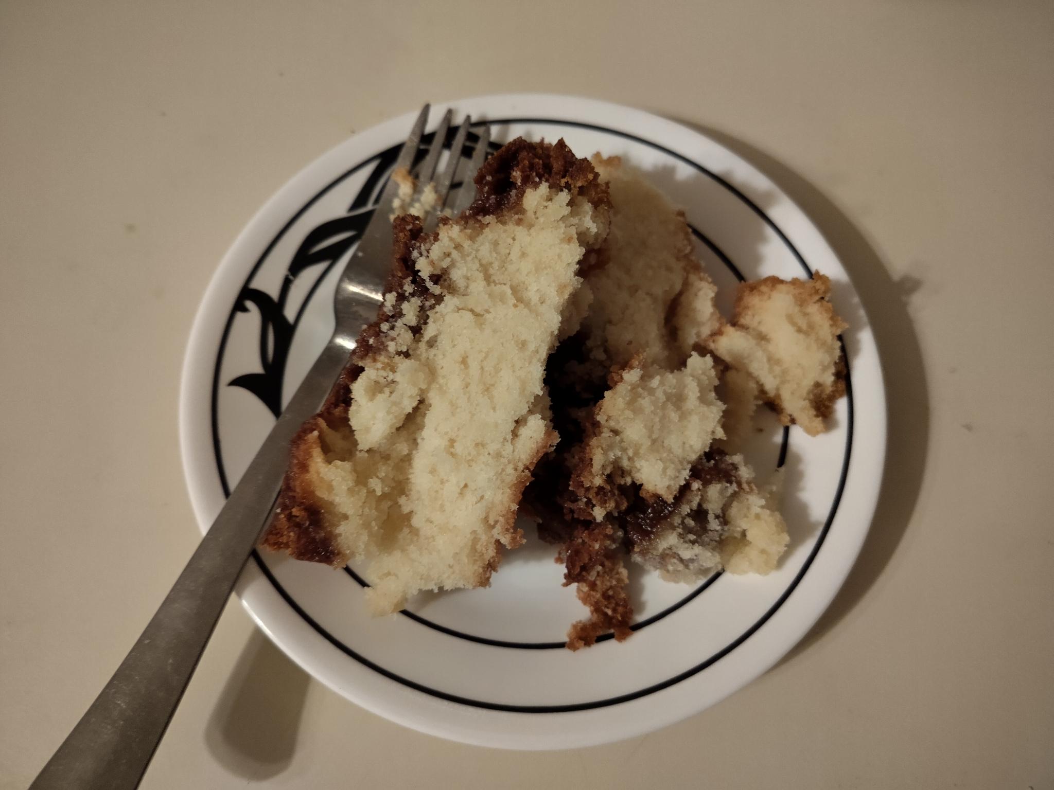 Slices of coffee cake on a plate